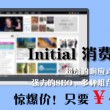 恢复49tk图库港澳台新版本049t