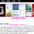 澳门六下彩开奖结果2021今晚开什么