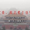 如何删除word文档里多余的页面